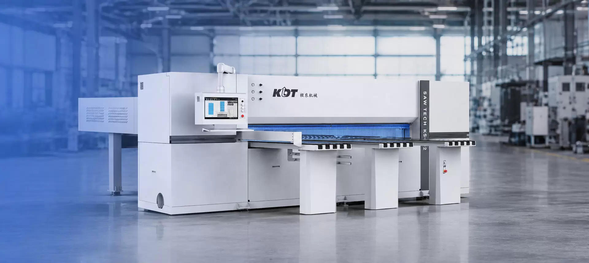 CNC триони за панели